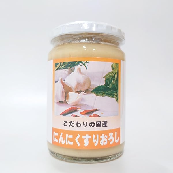 にんにくちゃんページ Amazon | ちとせ食品 にんにくちゃんおろし 315g×2個 | ちとせ